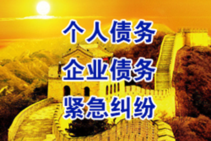 个人可否对公司追讨欠款提起诉讼？